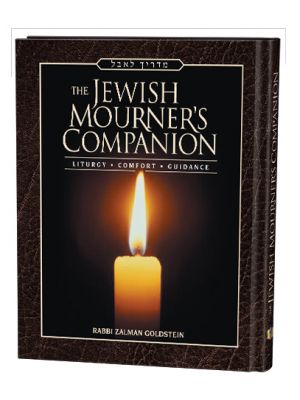 The Jewish Mourner's Companion