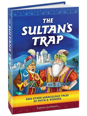 The Sultan's Trap (HC)
