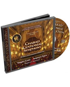 Chabad Centennial Symphony (CD)