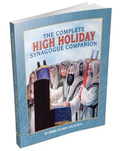 The High Holiday Synagogue Companion