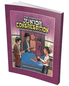 The Junior Congregation Synagogue Companion